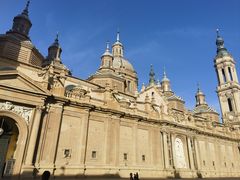 -皮拉尔圣母圣殿主教座堂