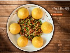 -青岛富力艾美酒店-乐美中餐厅创意胶东菜
