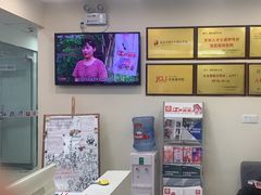 -樱花国际日语(仓山万达中心)