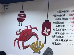 -虾弄弄海派小龙虾·牛羊蝎子火锅