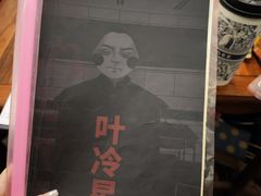 -伽利略剧本探案馆(国贸店)