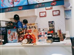 -DQ·蛋糕·冰淇淋(万达店)
