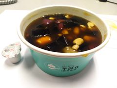 -芋时代(树汤路店)