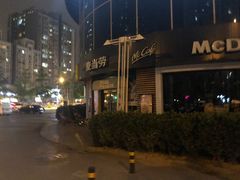 -麦当劳(北苑秋实路店)