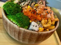 -Poke lemon海鲜波奇饭·柠檬茶(金碧开放小区店)