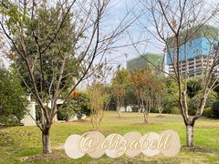 -武汉园博园(武汉自然博物馆)