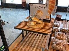 -原麦山丘(望京小街店)