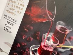 -Mevlana梅夫娜土耳其餐厅·清真