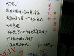 android_upload_pic-钟书阁(松江泰晤士小镇店)