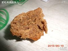 GEDC1346-大顺斋(牛街店)