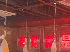 -红钳侠小龙虾·烧烤(中赢康康谷店)