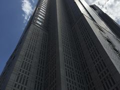 -东京都厅舍