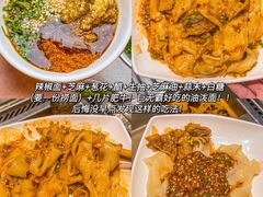 -海底捞火锅(杭州萧山宝龙广场店)