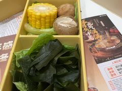 -湊湊火锅·茶憩(上海合生汇店)