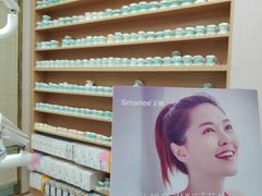 -启辰口腔(南坪店)