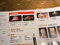 -烤匠麻辣烤鱼(万象城店)