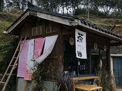 -海窝子古镇