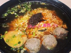 葱烧肉燥鸡蛋丸子汤面-813芭依珊 BAESAn(皇冠十畝地店)