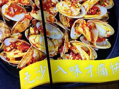 -降龙爪爪(建设路1店)