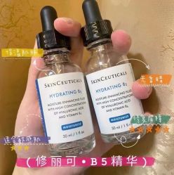 -姜美堂·蒸姜除湿の纤体美颜馆