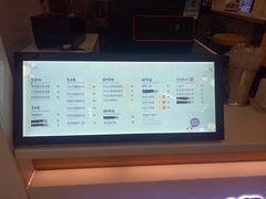 -一只酸奶牛(成都sm广场店)