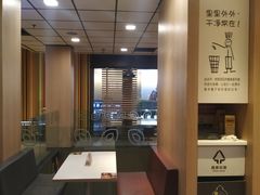 -麦当劳(总统大酒店店)