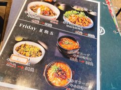 -虎丸烧肉(新大陆广场店)