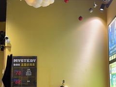 -谜盒子奇幻密室(南屏店)