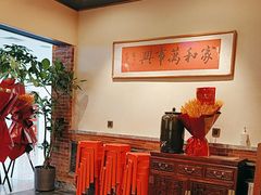 -小吊梨汤·北京菜·烤鸭(西直门凯德店)