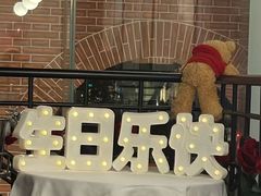 -LESCEDARS  Bistro香柏树(外滩店)