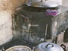 -依云煎包店