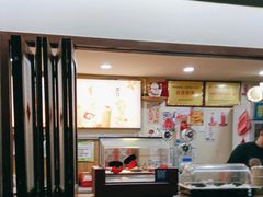 -好时味十三姨(河西路店)
