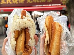 -文武王氏烧饼·无矾油条(西溪路店)
