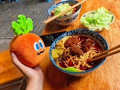 -十八梯眼镜面(五红路店)