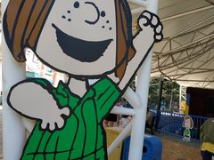 -史努比缤纷世界