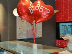 -85度C(无锡梦享城店)