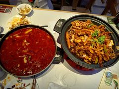 -渝蛙馆(新百店)