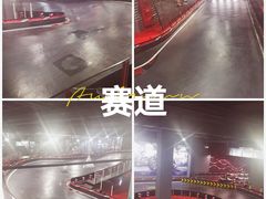 -魔赛卡丁车赛车汇(上海店)