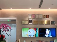 -TSK齿科德申会口腔门诊·联洋诊所