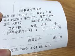 -HELLO MUSAE 拾光缪斯餐厅·纯正希腊风味(苏州中心店)