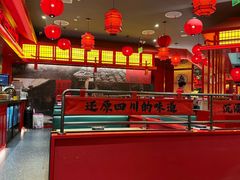 -廖川菜(八佰伴店)