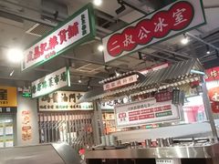 -川中渝夫火锅(铜陵万达广场店)