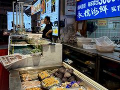 -永信海鲜(群星城店)