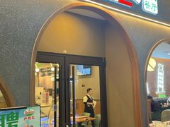 -萨莉亚意式餐厅(黄村高德汇店)