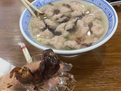 -煎意浓·吴记煎包(交通路店)