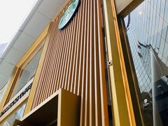 -星巴克臻选(济南恒隆店)