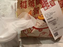 -必胜客(骡马市店)