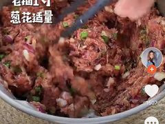 -峨嵋酒家(地安门店)