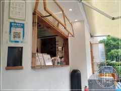 门面-UPUPKAFE  立咖啡(浏城桥店)