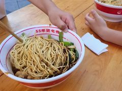 -叶伟胡辣壳面(两路口店)